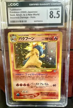 Pokemon TCG Neo Genesis Typhlosion No.157 Holo Rare 2000 Japanese Edition NM - Image 1