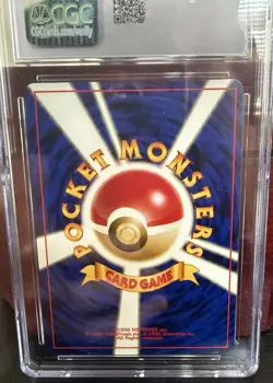 Pokemon TCG Neo Genesis Typhlosion No.157 Holo Rare 2000 Japanese Edition NM - Image 2