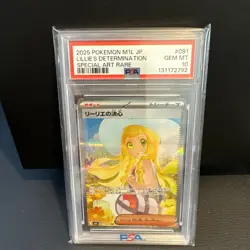PSA 10 Lillie's Determination SAR 091/063 Mega Brave Japanese Pokemon 2025 - Image 1