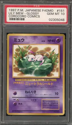Pokemon Lily Mew CoroCoro Comics Japanese Glossy Promo #151 PSA 10 Gem Mint - Image 1
