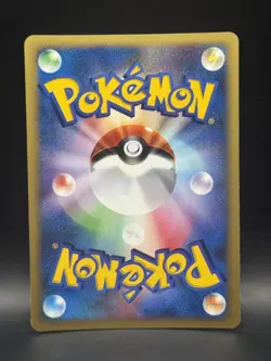 Bugsy's Scizor 013/141 Pokemon vs Holo (Japanese) - LP - Image 2