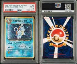 Pokemon Dark Blastoise Holo Team Rocket, PSA 9!!! - Image 3