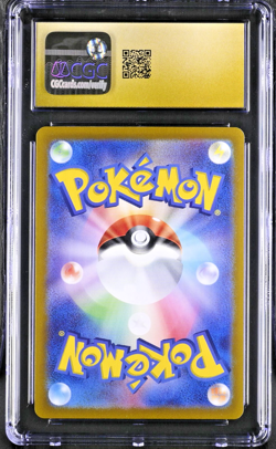 CGC 10 PRISTINE Misty's Psyduck AR Heat Wave Arena sv9a Japanese Pokemon 2025 - Image 2