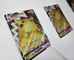 Pokemon TCG Pikachu VMAX English & Japanese Versions (Set Of 2) - Image 1