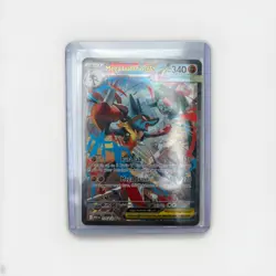 Pokemon TCG: Mega Lucario EX 179/132 Special Illustration Rare (Mega Evolution) - Image 1