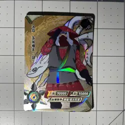 Naruto Kayou CCG - Han & Five-Tails UR-008 Ultra Rare - Naruto Trading Card - NM - Image 1