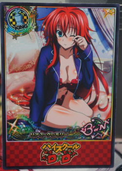 Rias Gremory Sleepwear Pajamas High School DxD Hot Sexy Waifu Custom Card - Image 1
