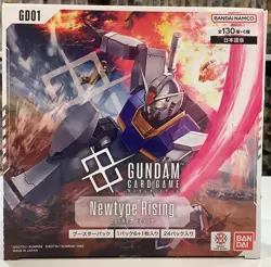 Set of 2 Gundam Card Game Booster BOX Newtype Rising GD01 "Japan ver" via DHL - Image 2