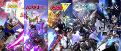 Set of 2 Gundam Card Game Booster BOX Newtype Rising GD01 "Japan ver" via DHL - Image 3