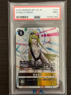Pokemon Card Digimon Card Kyoko Kuremi SEC PSA9 - Image 1