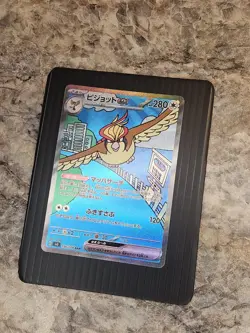 Pidgeot ex SAR 136/108 SV3 Ruler of the Black Flame Pokemon Card Japanese - Image 1
