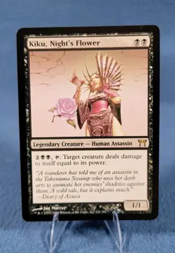 Kiku, Night's Flower [Champions of Kamigawa] Magic MTG Cards LP - Image 1
