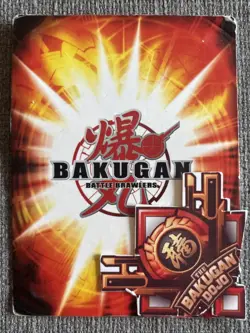 Bakugan:Battle Brawlers | G Power Exchange ??Copper Gate Card | 19/48 - Image 4
