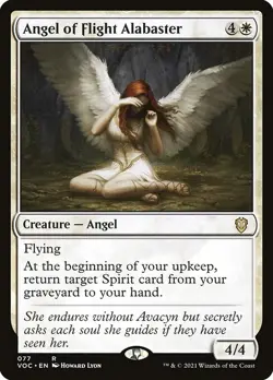 MTG RARE REGULAR - (VOC) ANGEL OF FLIGHT ALABASTER 077 - LP - Image 1