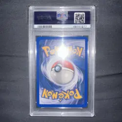 2002 POKEMON EXPEDITION BASE SET #61/165 RAICHU PSA 10 **LOW POP 111** - Image 2