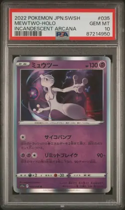 MEWTWO HOLO 035/068 INCANDESCENT ARCANA POKEMON JAPANESE PSA 10 - Image 1
