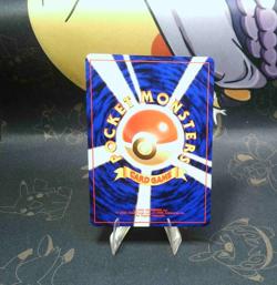 Japanese Pokemon TCG Erika's Victreebel NM Gym Heroes No. 071 Unlimited LP - Image 2