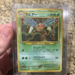 Pokemon Japanese Neo 2 Discovery Beedrill Holo Rare No. 015 NEAR MINT - Image 1