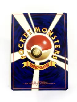 Lt. Surge's Raichu #26 Japanese Gym Challenge From Darkness Pokemon 1999 NM - Image 2