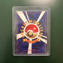 Giovanni's Nidoking #34 Gym 2 Challenge Holo Rare - Japanese Pokemon - HP - Image 2