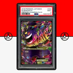 Pokemon PSA 9 M Gengar EX Holo 049/131 CP4 Premium Champion Pack Mega Japanese - Image 1