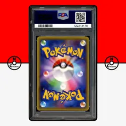 Pokemon PSA 9 M Gengar EX Holo 049/131 CP4 Premium Champion Pack Mega Japanese - Image 2