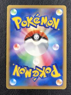 Palkia LV.X 033/096 PT1 1st ED Galactic's Conquest Japanese Pokemon TCG - LP - Image 2