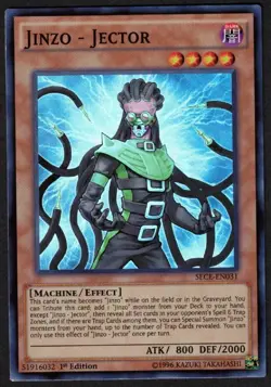 Yugioh Jinzo - Jector SECE-EN031 Super Rare 1st Ed - LP - Image 1