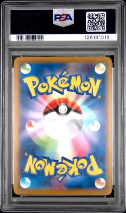 PSA 10 Pikachu 2025 McDonald's Promo 020/M-P Japanese Pokemon Card Gem Mint - Image 2