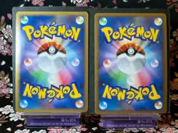 Lugia Legend 1st ED 029 030 / 070 Rare Holo Japanese Pokemon Card [Near Mint - Image 3