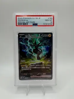 PSA 10 Zekrom ex SAR 169/086 SV11B Black Bolt - Pokemon Card Japanese 2025 - Image 1