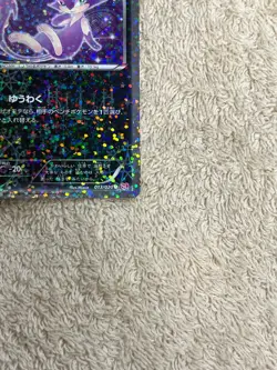 Purrloin 013/020 SC Shiny Collection 2013 Holo 1st Edition Japanese Pokemon Card - Image 5