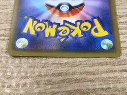 CE9230 Latias & Latios tag team GX RR SM9 060/095 Pokemon Card TCG Japan - Image 4