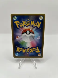 Pokemon TCG M Gardevoir EX Card 020/032 Pokekyun Collection CP3 Japanese - NM - Image 2