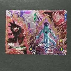 M1541 Son Goku vs Frieza SDV6-VSPUR Japanese Dragon Ball Divers HOLO Cards - Image 2