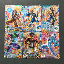 S3423 Son Goku Vegeta Trunks SDV4-PUR Japanese Dragon Ball Divers Cards Vol.4 D2 - Image 1