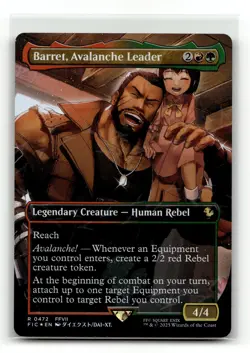 Barret, Avalanche Leader (Borderless) (Chocobo Track Foil) 472 Foil R Commander: - Image 1
