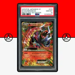 Pokemon PSA 10 M Houndoom EX 010/059 1st Ed Red Flash XY8 Mega Japanese - Image 1