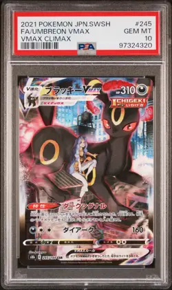 Pokemon Umbreon VMAX Climax (JP) Character Super Rare #245 PSA 10 Gem Mint - Image 1