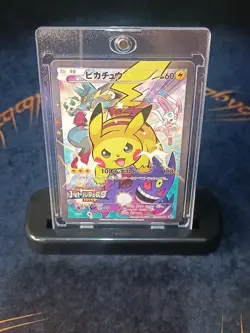 Pikachu Battle Festa 2014 090/XY-P Pokemon Japanese NM Cond. FAN ART Description - Image 1