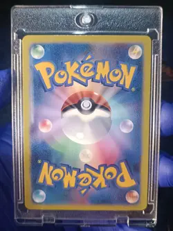 Pikachu Battle Festa 2014 090/XY-P Pokemon Japanese NM Cond. FAN ART Description - Image 4