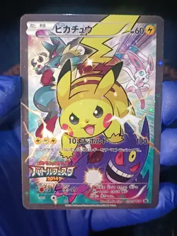 Pikachu Battle Festa 2014 090/XY-P Pokemon Japanese NM Cond. FAN ART Description - Image 5