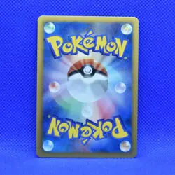 Pokemon Japanese 1ED Kirlia Shiny Collection C Holo 009/020 NM/Mint - Image 2