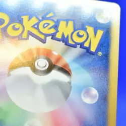 Pokemon Japanese 1ED Kirlia Shiny Collection C Holo 009/020 NM/Mint - Image 3