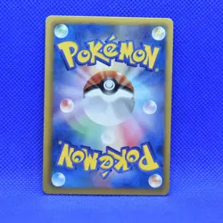 Pokemon Japanese 1ED Audino Shiny Collection C Holo 017/020 NM/Mint #4 - Image 2