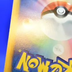 Pokemon Japanese 1ED Audino Shiny Collection C Holo 017/020 NM/Mint #4 - Image 3