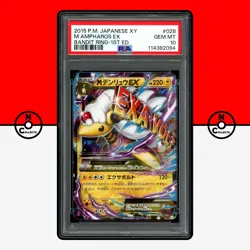 Pokemon PSA 10 M Ampharos EX 028/081 Bandit Ring XY 1st Edition Mega Japanese - Image 1