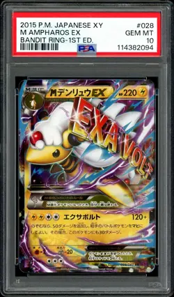 Pokemon PSA 10 M Ampharos EX 028/081 Bandit Ring XY 1st Edition Mega Japanese - Image 3