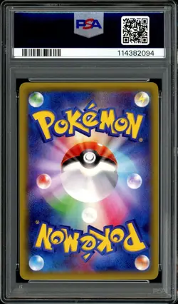 Pokemon PSA 10 M Ampharos EX 028/081 Bandit Ring XY 1st Edition Mega Japanese - Image 4