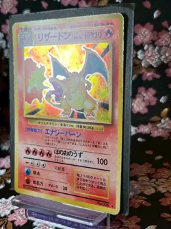 [Red luster] Charizard 006 Base Set Rare Holo Old Back Japanese Pokemon Card [EX - Image 2
